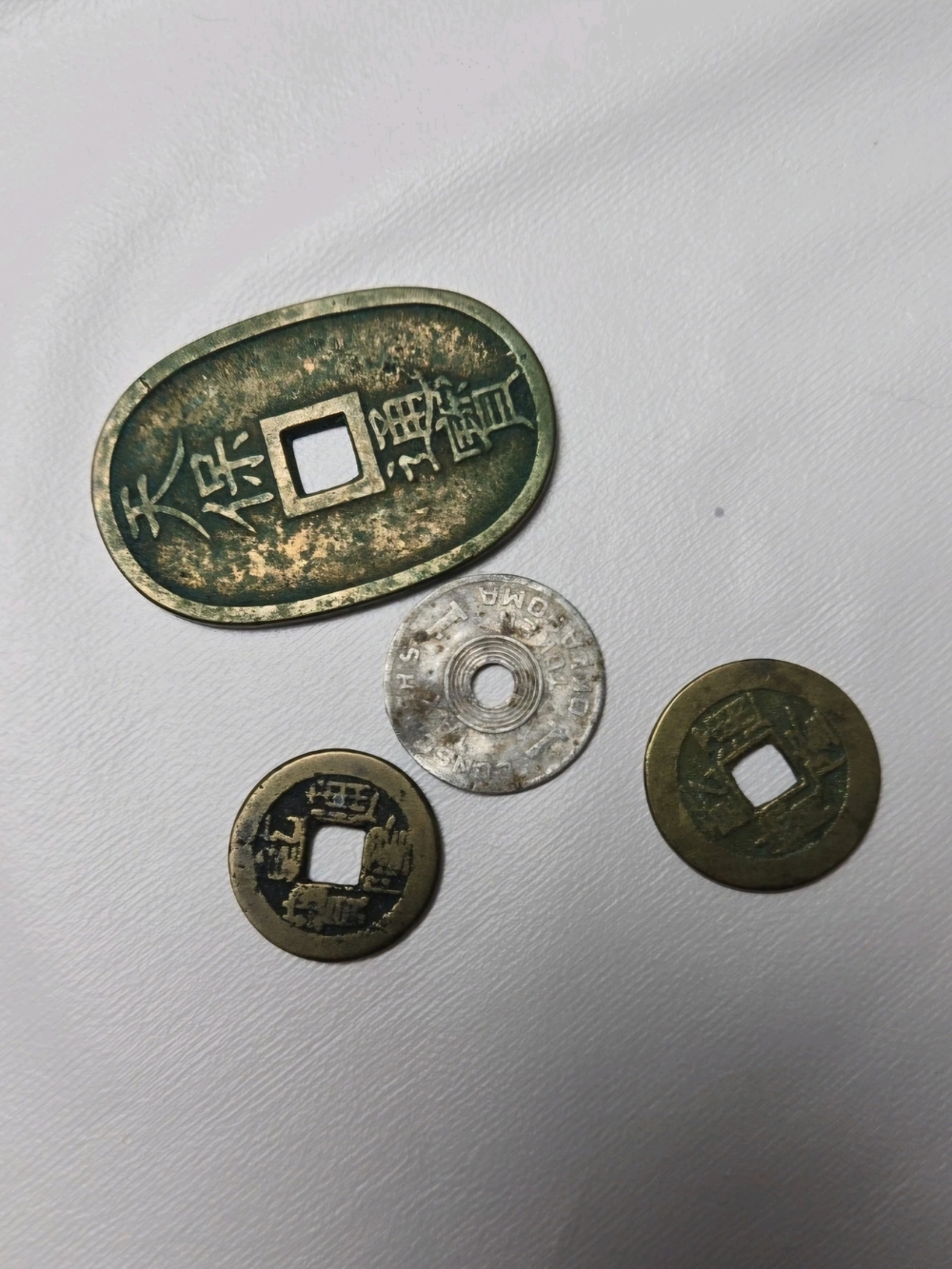 Vintage Asian Coin Lot in Brass and Silver Tones
